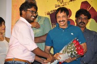 Kiss Kiss Bang Bang Movie Teaser Launch